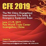 The 9th China (Guangzhou) International Fire Safety + Emergency Equipment Expo 