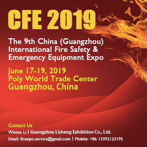 The 9th China (Guangzhou) International Fire Safety + Emergency Equipment Expo 
